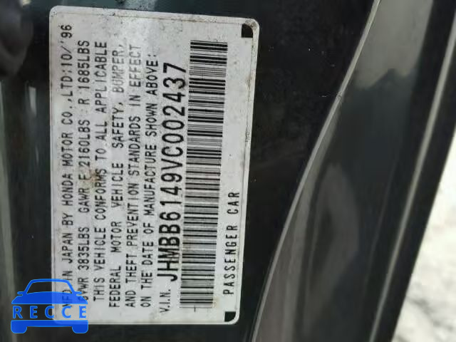 1997 HONDA PRELUDE JHMBB6149VC002437 image 9
