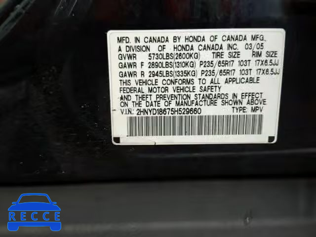 2005 ACURA MDX Touring 2HNYD18675H529660 image 9