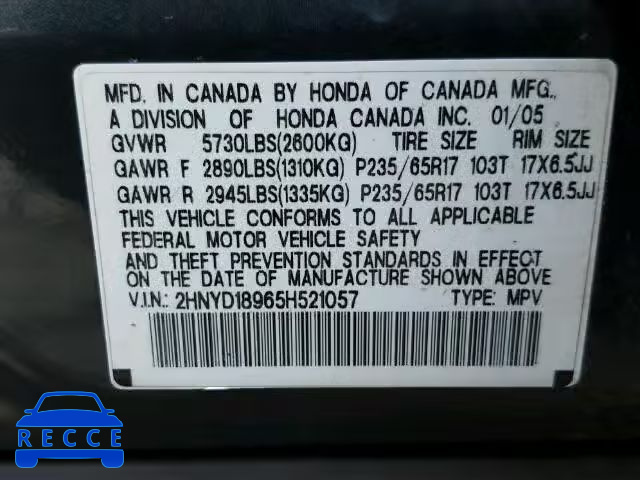 2005 ACURA MDX Touring 2HNYD18965H521057 image 9