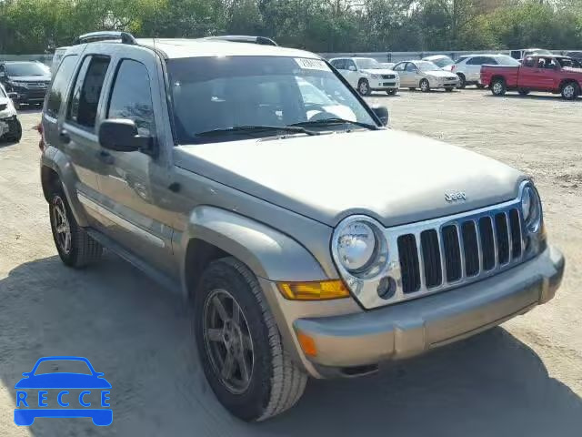 2007 JEEP LIBERTY LI 1J4GK58K87W532447 Bild 0