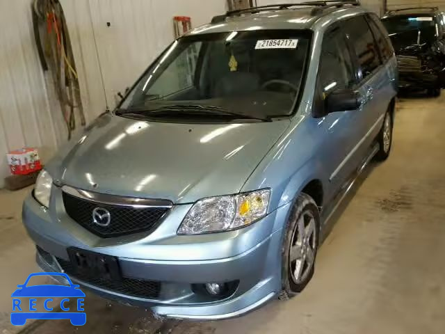 2003 MAZDA MPV WAGON JM3LW28JX30354351 Bild 1