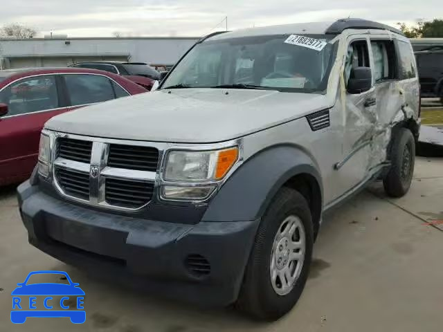 2008 DODGE NITRO SXT 1D8GT28K08W287535 image 1