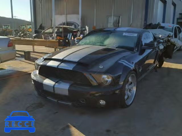 2007 FORD MUSTANG SH 1ZVHT88S575312761 image 1