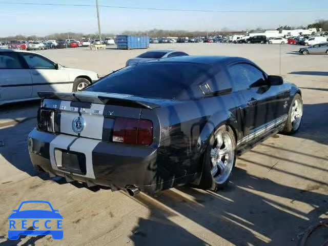 2007 FORD MUSTANG SH 1ZVHT88S575312761 image 3
