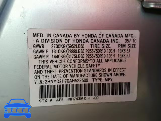 2010 ACURA MDX Advance 2HNYD2H70AH522509 image 9