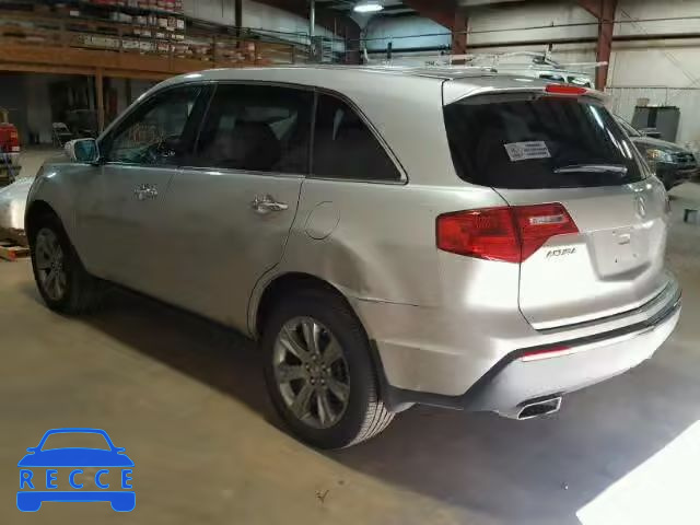 2010 ACURA MDX Advance 2HNYD2H70AH522509 Bild 2