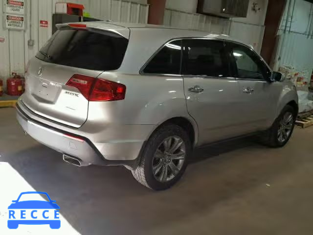 2010 ACURA MDX Advance 2HNYD2H70AH522509 зображення 3