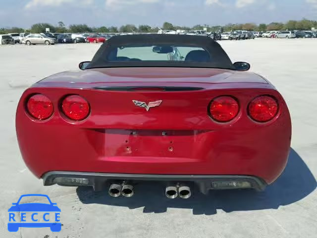 2012 CHEVROLET CORVETTE 1G1YB2DW9C5101240 зображення 5