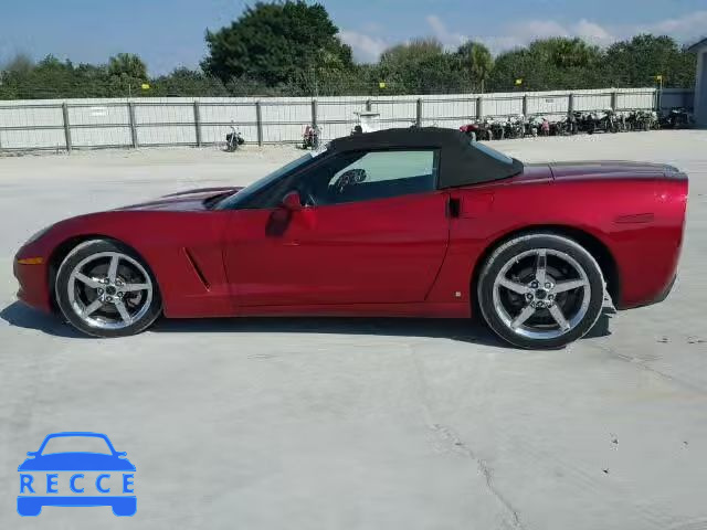 2012 CHEVROLET CORVETTE 1G1YB2DW9C5101240 зображення 8