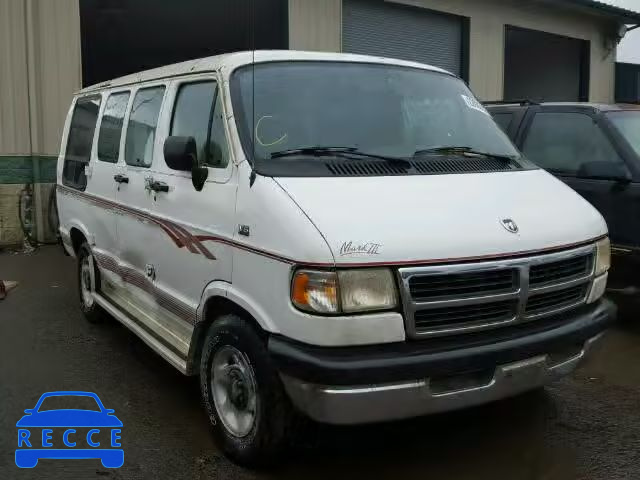 1995 DODGE RAM VAN B2 2B6HB21X8SK500207 image 0