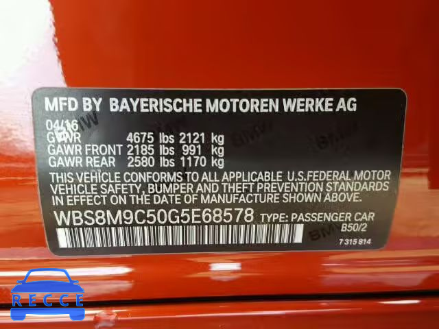 2016 BMW M3 WBS8M9C50G5E68578 image 9
