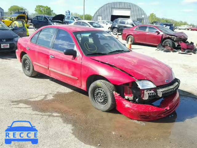 2000 CHEVROLET CAVALIER 1G1JC5245Y7107131 image 0