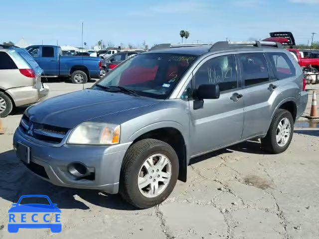 2008 MITSUBISHI ENDEAVOR L 4A4MM21S28E032215 image 1