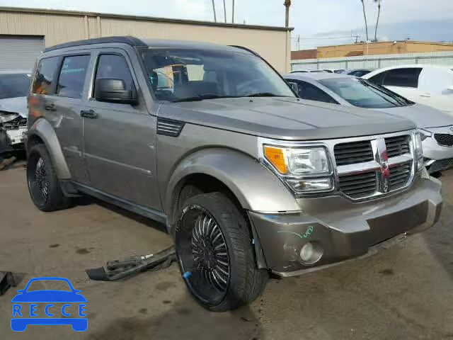 2007 DODGE NITRO SXT 1D8GT28K67W731693 зображення 0