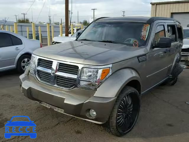 2007 DODGE NITRO SXT 1D8GT28K67W731693 зображення 1