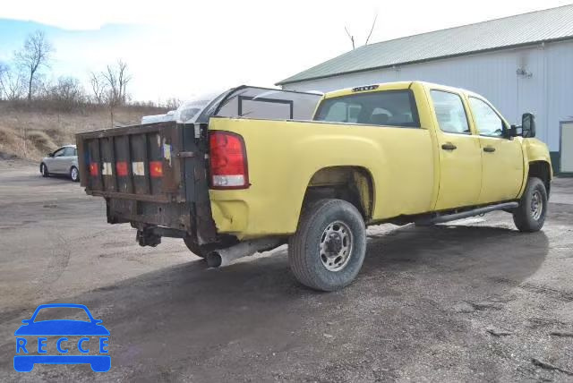 2007 GMC SIERRA K35 1GTHK33637F543574 image 3