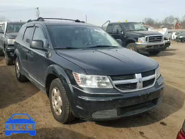 2009 DODGE JOURNEY SE 3D4GG47B39T548327 image 8