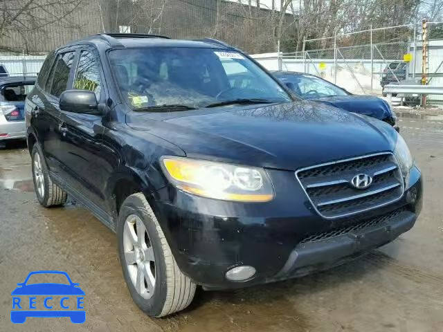 2008 HYUNDAI SANTA FE S 5NMSH73E18H218915 Bild 0