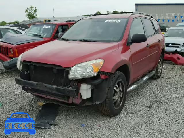 2008 TOYOTA RAV4 JTMZD33VX86060090 Bild 1
