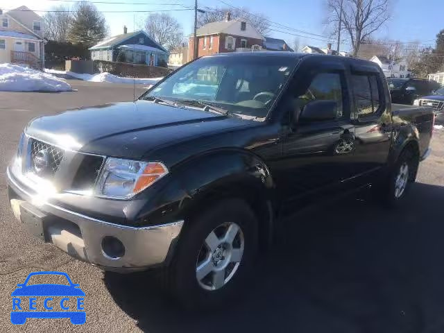 2005 NISSAN FRONTIER S 1N6AD07W95C405571 image 1