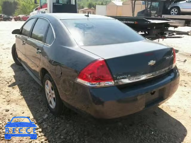 2010 CHEVROLET IMPALA LS 2G1WA5EN9A1150714 image 2