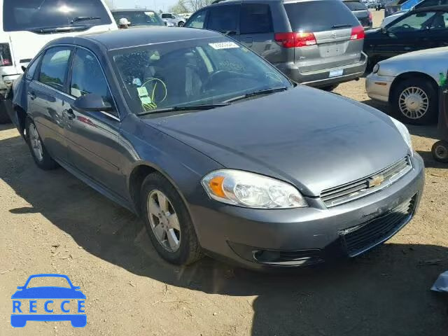 2010 CHEVROLET IMPALA LT 2G1WB5EK9A1210168 Bild 0