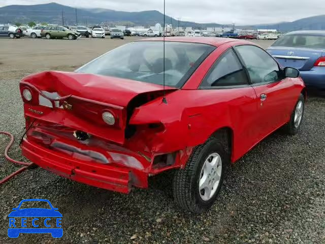 2004 CHEVROLET CAVALIER 1G1JC12F247140401 image 3