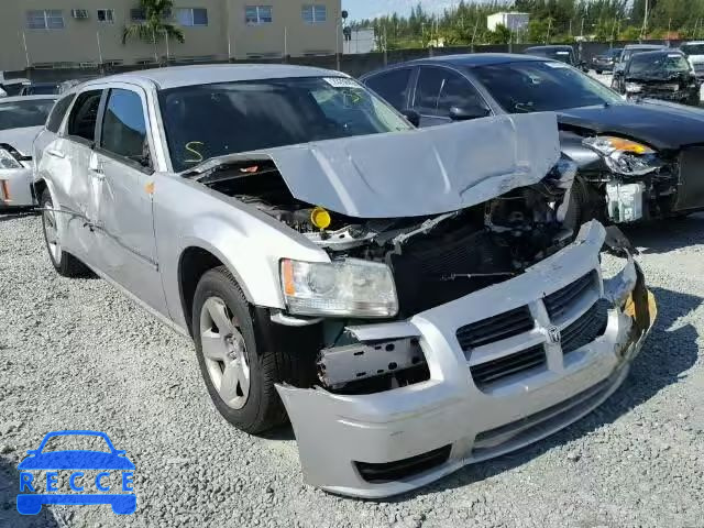 2008 DODGE MAGNUM 2D4FV47T08H177662 image 0