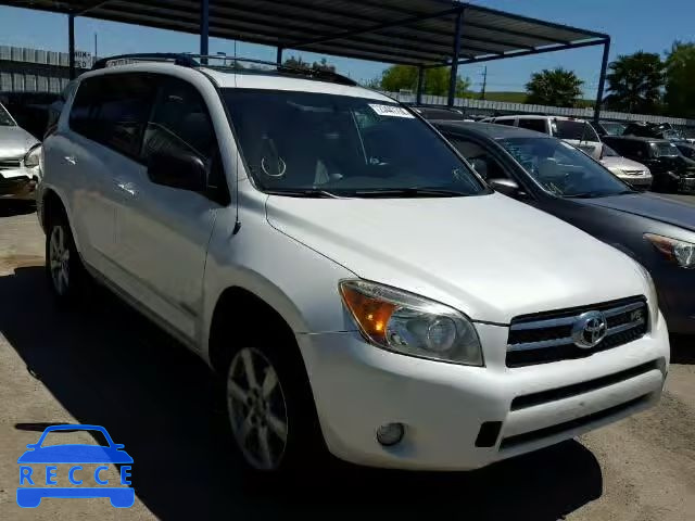 2006 TOYOTA RAV4 LTD JTMBK31V465009696 image 0