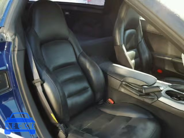 2006 CHEVROLET CORVETTE 1G1YY26U465114881 зображення 5