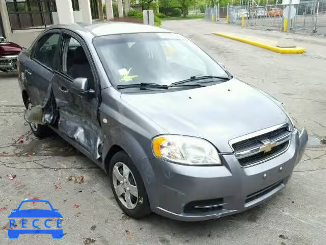 2007 CHEVROLET AVEO/LS KL1TD56667B129151 зображення 0