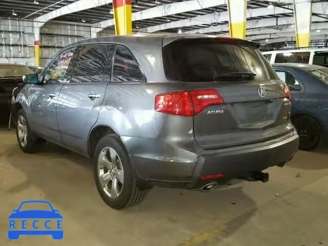 2007 ACURA MDX SPORT 2HNYD28577H532106 Bild 2