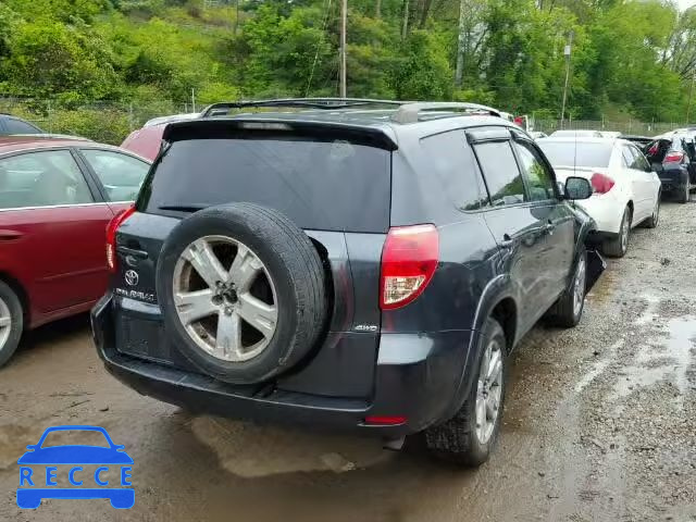 2007 TOYOTA RAV4 SPORT JTMBD32V875092060 Bild 3