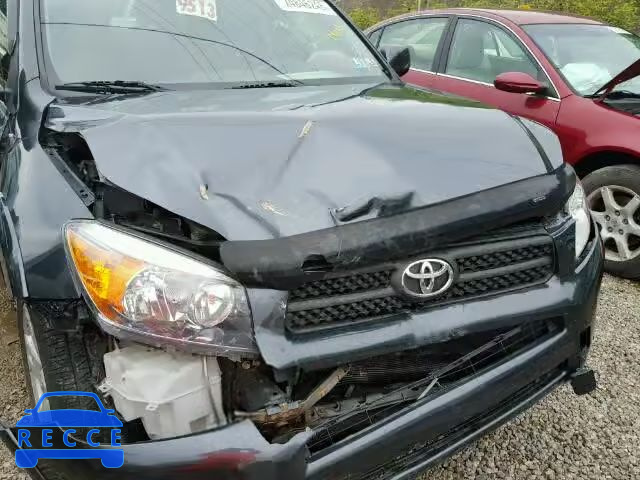 2007 TOYOTA RAV4 SPORT JTMBD32V875092060 image 8