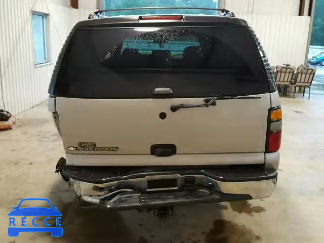 2006 CHEVROLET C1500 SUBU 3GNEC16Z06G200056 Bild 9