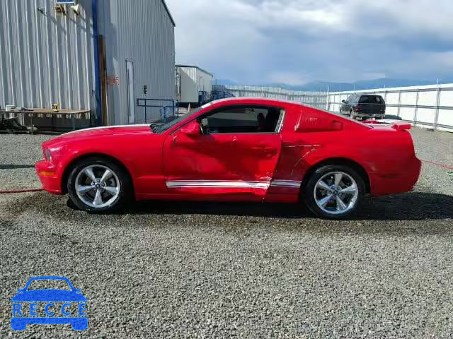 2006 FORD MUSTANG GT 1ZVHT82H965152301 image 8