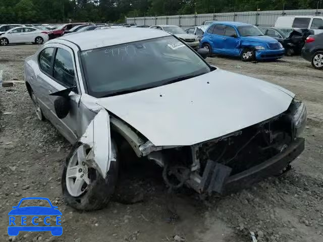 2007 DODGE CHARGER SE 2B3KA43R47H869747 Bild 0