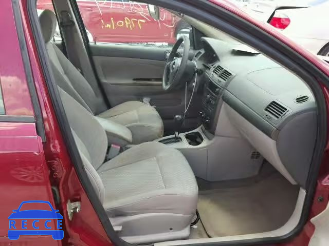 2007 CHEVROLET COBALT LT 1G1AL55F577216734 image 4