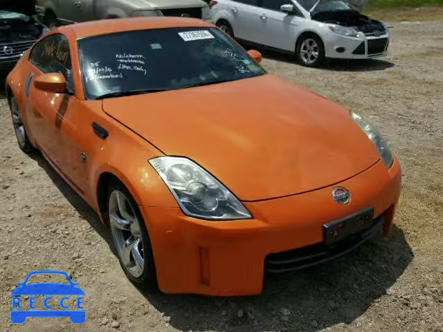 2007 NISSAN 350Z JN1BZ34D37M500379 image 0