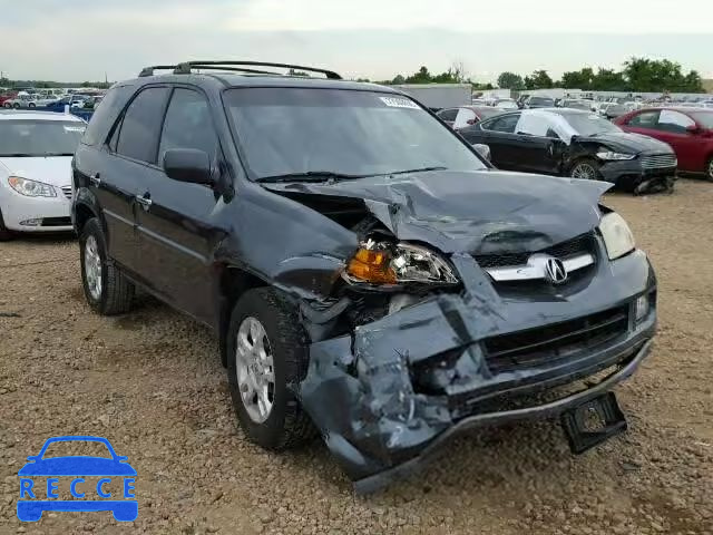 2006 ACURA MDX Touring 2HNYD18826H546546 зображення 0