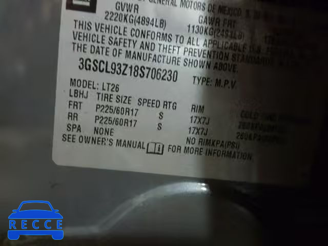 2008 SATURN VUE HYBRID 3GSCL93Z18S706230 image 9