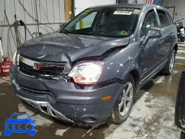 2008 SATURN VUE HYBRID 3GSCL93Z18S706230 зображення 1