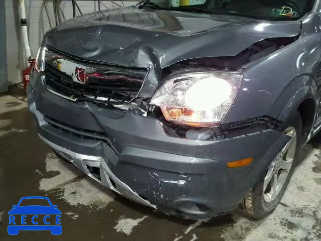 2008 SATURN VUE HYBRID 3GSCL93Z18S706230 image 8