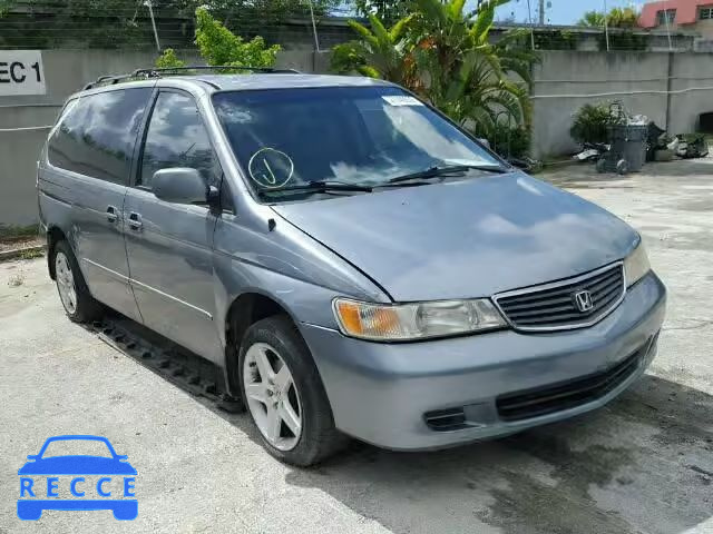 2002 HONDA ODYSSEY EX 2HKRL18652H502599 image 0