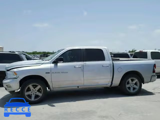 2012 DODGE RAM 1500 S 1C6RD6LT1CS237178 зображення 9