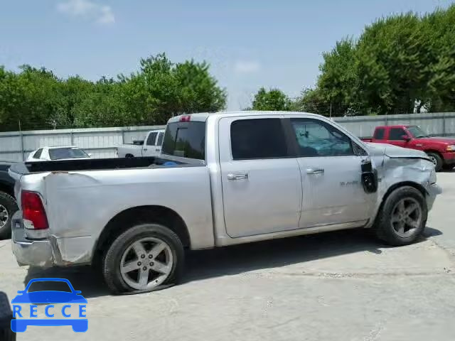 2012 DODGE RAM 1500 S 1C6RD6LT1CS237178 Bild 8