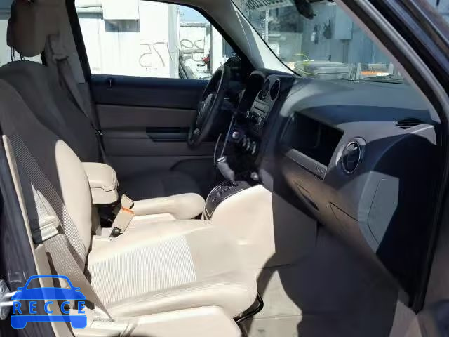2014 JEEP PATRIOT SP 1C4NJPBB7ED890846 image 4