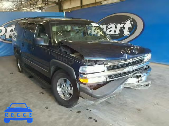 2002 CHEVROLET C1500 SUBU 3GNEC16Z32G249617 image 0