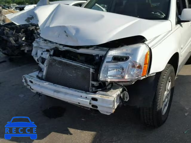 2008 CHEVROLET EQUINOX LT 2CNDL33F286318968 Bild 9