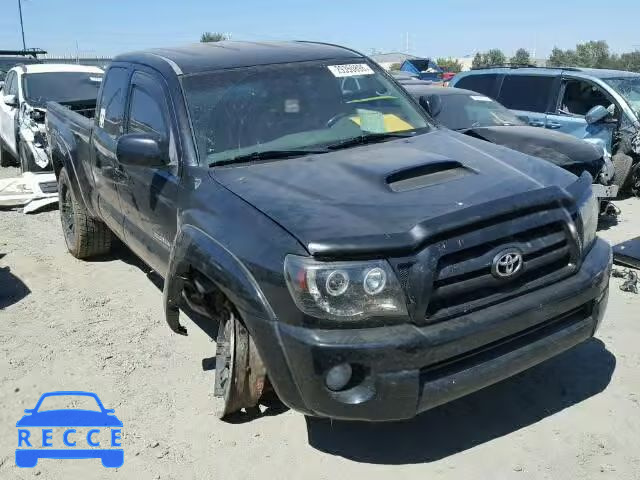 2005 TOYOTA TACOMA PRE 5TETU62N45Z081301 image 0